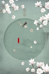 差差很疼30分钟在线观看